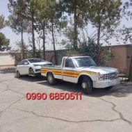 امداد خودرو یدک کش فرودگاه امام خمینی/پرند/رباط کریم/شهریار