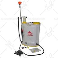 قطعات سمپاش شارژی