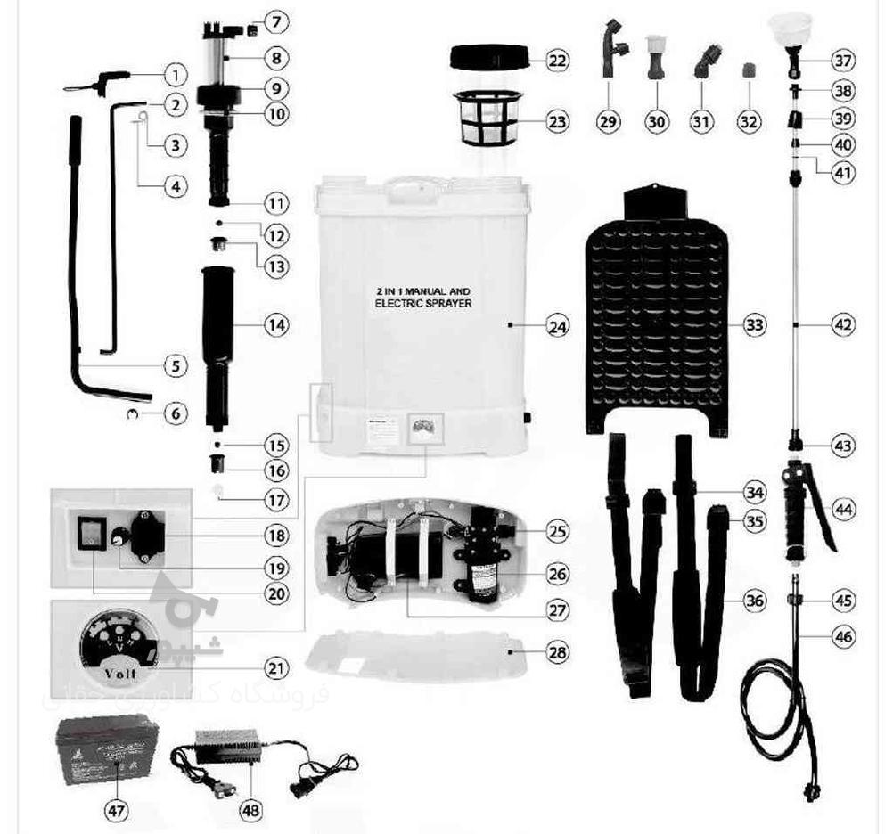 پمپ و موتور و باطری سمپاش شارژی در گروه خرید و فروش صنعتی، اداری و تجاری در مازندران در شیپور-عکس1