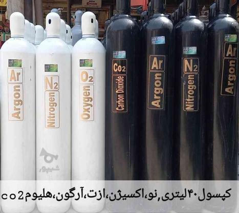 کپسول 40 لیتری چینی هوا اکسیژن ازت آرگونco2  در گروه خرید و فروش صنعتی، اداری و تجاری در تهران در شیپور-عکس1