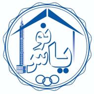 فروش آپارتمان 50 متر در تهرانپارس غربی