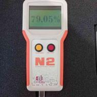 دستگاه پرتابل اندازه گیری خلوص نیتروژن ازت سنج
