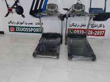 تردمیل هورایزن آمریکایی باگارانتی فعال و حمل رایگان در شیپور