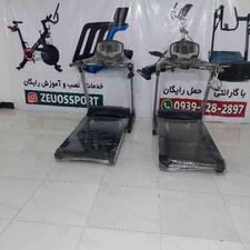 تردمیل هورایزن آمریکایی باگارانتی فعال و حمل رایگان