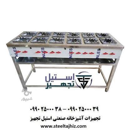 اجاق کته پز پایدار در گروه خرید و فروش صنعتی، اداری و تجاری در اصفهان در شیپور-عکس1