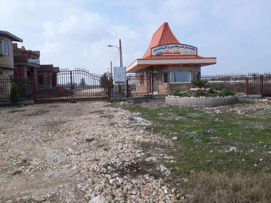 250 متر زمین ساحلی شهرک هشت بهشت منطقه چپکرود در گروه خرید و فروش املاک در مازندران در شیپور-عکس1