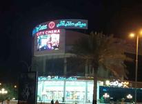فروش مغازه سیتی سنتر2 قشم در شیپور-عکس کوچک