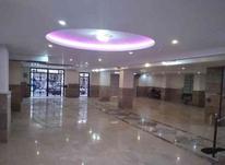 فروش آپارتمان 110 متر در شفا در شیپور-عکس کوچک