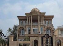 کاخ ویلا 450متری شیک در شیپور-عکس کوچک