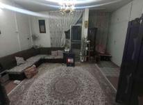 فروش آپارتمان 58 متر در هاشمی در شیپور-عکس کوچک
