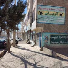 زمین تجاری مسکونی 164 متر دونبش .بر جمالدین