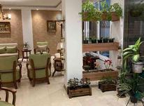 فروش آپارتمان 220 متری در چهارباغ بالا در شیپور-عکس کوچک