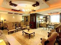 فروش آپارتمان 150 متر در نیاوران در شیپور-عکس کوچک