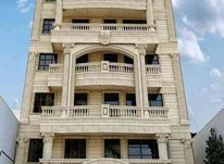 فروش آپارتمان 116 متری در الغدیر جنوبی نظرآباد در شیپور-عکس کوچک