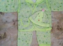 لباس کودک نو نو در شیپور-عکس کوچک