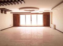 فروش آپارتمان 260 متر  در شیپور-عکس کوچک