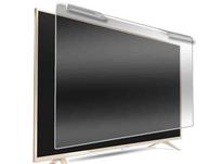 محافظ صفحه تلویزیون 55 اینچ کاویلون در شیپور-عکس کوچک