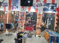 کلیه لوازم آرایشگاه یکجا در شیپور-عکس کوچک