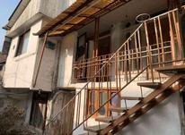 فروش خانه ویلایی کلنگی 96 متر در اوایل امام رضا در شیپور-عکس کوچک
