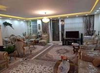 فروش آپارتمان 150 متر در حکیم نظامی در شیپور-عکس کوچک