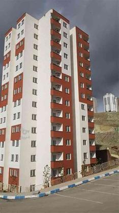آپارتمان فروشی 87متر فاز 5 شمالی در گروه خرید و فروش املاک در تهران در شیپور-عکس1