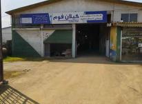 فروش صنعتی 4000 متر در لنگرود در شیپور-عکس کوچک