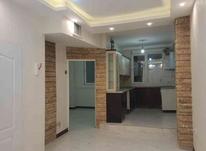 فروش آپارتمان 46 متر در قصرالدشت در شیپور-عکس کوچک
