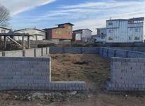فروش زمین مسکونی 220 متر در امیرمازندرانی در شیپور-عکس کوچک