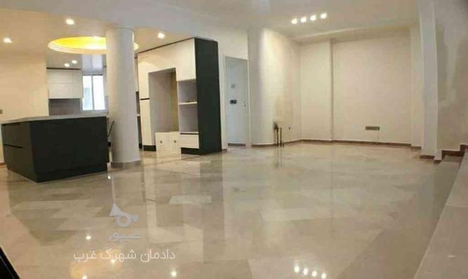 فروش آپارتمان 138 متر شهرک غرب در گروه خرید و فروش املاک در تهران در شیپور-عکس1