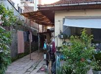 فروش و معاوضه خانه و کلنگی 300متر  در شیپور-عکس کوچک