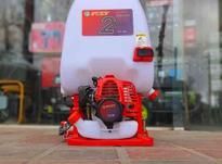 سمپاش 25 لیتر دوزمانه اره موتوری بنزینی اشتیل هوندا روبین در شیپور-عکس کوچک