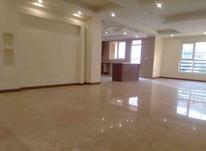 فروش آپارتمان 159 متر در عظیمیه در شیپور-عکس کوچک