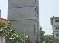  زمین مسکونی 460 متر در خیابان فردوسی غربی در شیپور-عکس کوچک