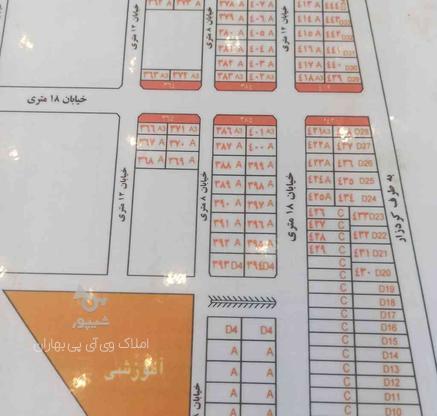 فروش 285 متر زمین مسکونی در شهریار_شهرک بهاران در گروه خرید و فروش املاک در تهران در شیپور-عکس1