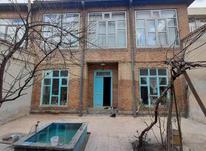 فروش خانه کلنگی 180 متر در مراغه پشت شهرداری مرکز در شیپور-عکس کوچک