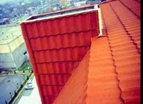 نصب واجرای انواع سقف ساختمان در شیپور-عکس کوچک