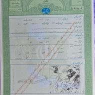 زمین فروشی 1000متری گلبهار