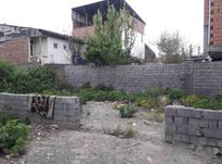 فروش زمین مسکونی 107 متر در امام رضا در شیپور-عکس کوچک
