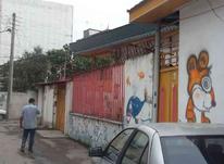 فروش خانه و کلنگی 251 متر در بلوار بسیج در شیپور-عکس کوچک