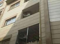 فروش آپارتمان 112 متر در میدان جهاد در شیپور-عکس کوچک