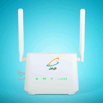 مودم روتر همراه اول 4G با بسته اینترنت در گروه خرید و فروش لوازم الکترونیکی در مازندران در شیپور-عکس1