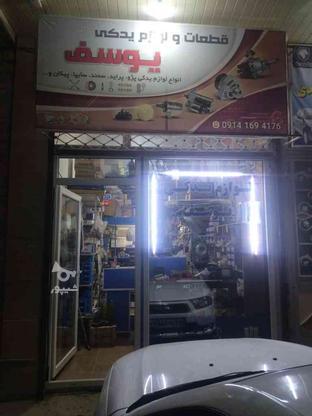 18 متر مغازه در گروه خرید و فروش املاک در آذربایجان غربی در شیپور-عکس1