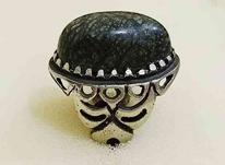 انگشتر حجر السلطان در شیپور-عکس کوچک