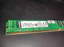 رم 4 گیگ دسکتاپ DDR3 با سرعت 1600 مگاهرتز در شیپور-عکس کوچک