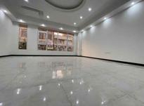 فروش آپارتمان 140 متر در بلوار معلم در شیپور-عکس کوچک