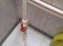 شیرآلات حمام بدون ایراد لوله آپاش کامل میدم در شیپور-عکس کوچک
