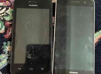 دو عدد گوشی موبایل هواوی در شیپور-عکس کوچک