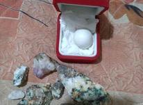 چند عدد سنگ الماس اسیاب در شیپور-عکس کوچک