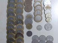 48 عدد سکه مخلوط جمهوری و خارجی و شاهی در شیپور-عکس کوچک