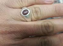 انگشتر نقره خطی ریز در شیپور-عکس کوچک